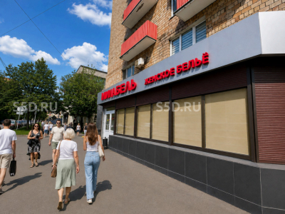 Грузинский переулок, 16 - 143 кв.м / Аренда торгового помещения