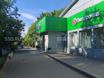 Загорьевский проезд, 3К5 - 467,5 м² - Продажа здания с с  супермаркетом  Пятёрочка