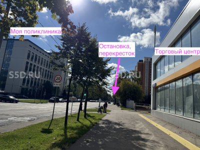 Москва, Шокальского, 9/ 150 кв.м./  Аренда торгового помещения в ТЦ, общепит