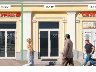 г. Москва, Ленинградский проспект, д.62, стр.26 - 14,5 м² / Продажа ГАБ