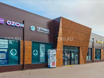 ул. Центральная 1Б (Троицк) - 1 147.6 м2 / Продажа готового арендного бизнеса ОСЗ