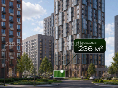 Зеленоград/Продажа/ЖК Зеленый Парк к6.2/236 м2/70 млн