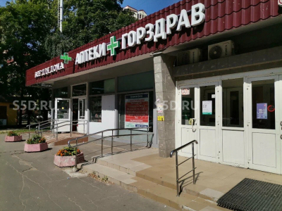 Московская область, г. Реутов, ул. Ленина дом 16 / 678.5кв.м./ Продажа торгового помещения с арендаторами