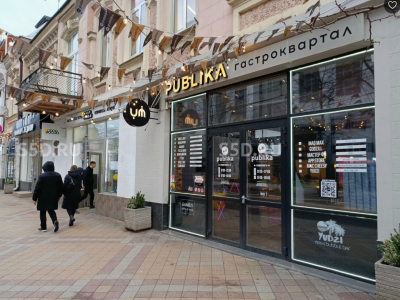 г. Краснодарский край, Краснодар, ул. Красная., д. 70 - 2 500 м2 / ПРодажа Здания