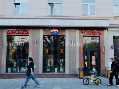 Смоленский бульвар, 7 - 78м² / Помещение свободного назначения
