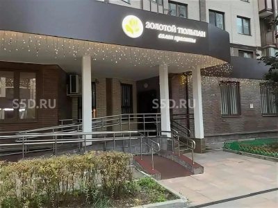 Одинцово, Триумфальная улица, 8 - 138,8 м² - Аренда / ПСН