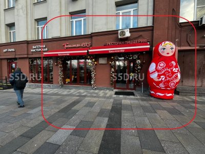 ул. Крымский Вал д. 8 - 225 кв.м /Продажа ГАБ ПСН