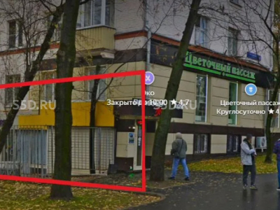 Нагатинская 32 - 67 кв.м. / Продажа помещения свободного назначения