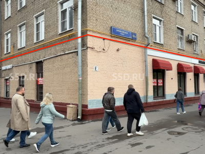 Профсоюзная ул., 13/12 - 661.1 кв. м. - продажа ПСН