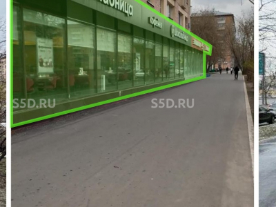 ПСН/Хамовники, Комсомольский проспект 29 — 226 м² / Аренда