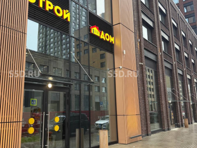 г. Москва, ул. Борисовские Пруды, 3к2 (ЖК  Wave корп. 1 AZURE) - 89,7 кв. м. /Продажа ГАБ / СтройМаг