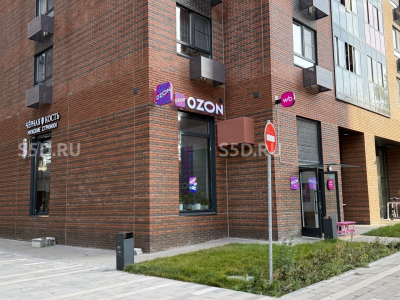 Москва, Кантемировская улица, 35Ак3 / Продажа / Готовый арендный бизнес / 116 кв. м.