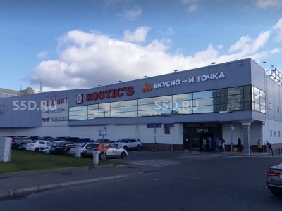 Продажа ЗУ/Ярославское шоссе, вл. 54/5,4 Га