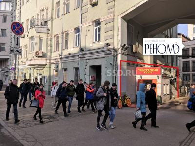 Новослободская 26с1 - 132,8 М2 / Аренда торгового помещения