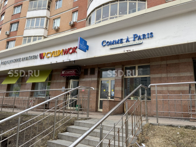 Мичуринский пр., 26 - 51,2 кв.м -  Продажа / Помещение свободного назначения