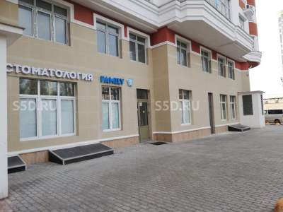 ул. Староволынская, д. 12 корп. 4/ Продажа торгового помещения со стоматологией