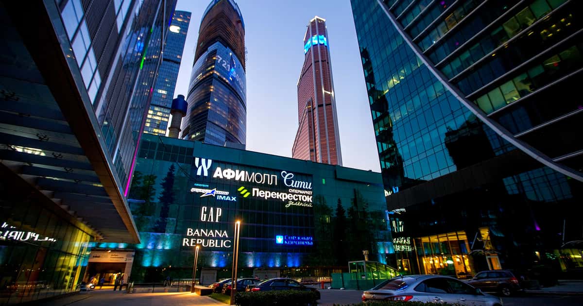 Торговая недвижимость