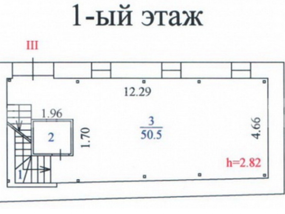 планировка помещения