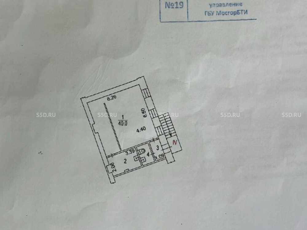 планировка помещения