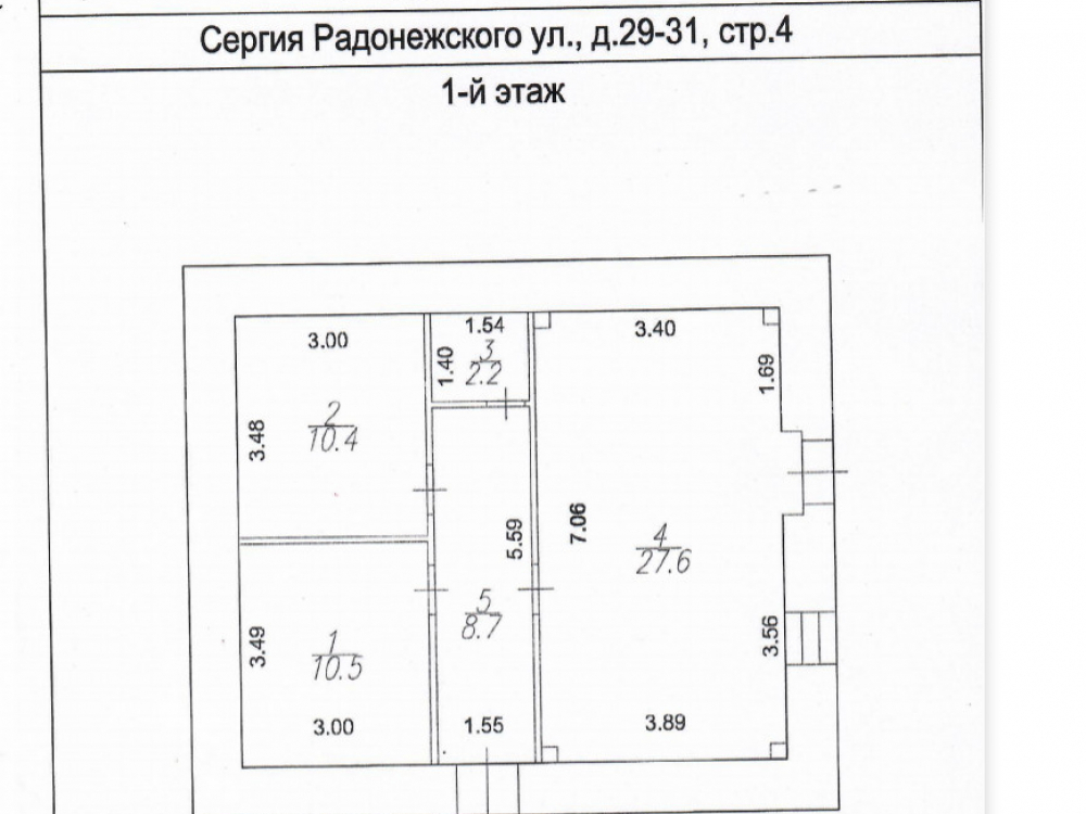 планировка помещения
