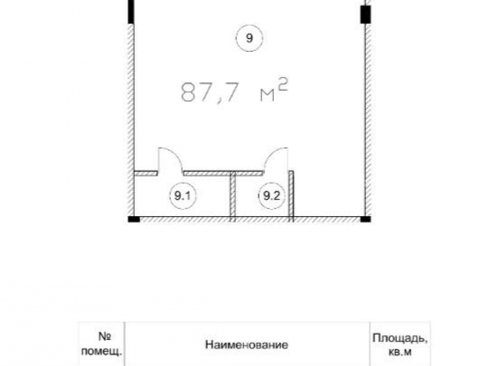 планировка помещения
