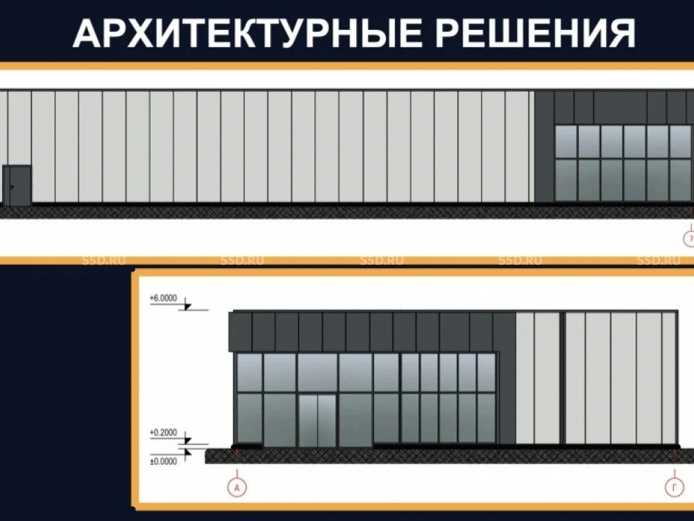 планировка помещения