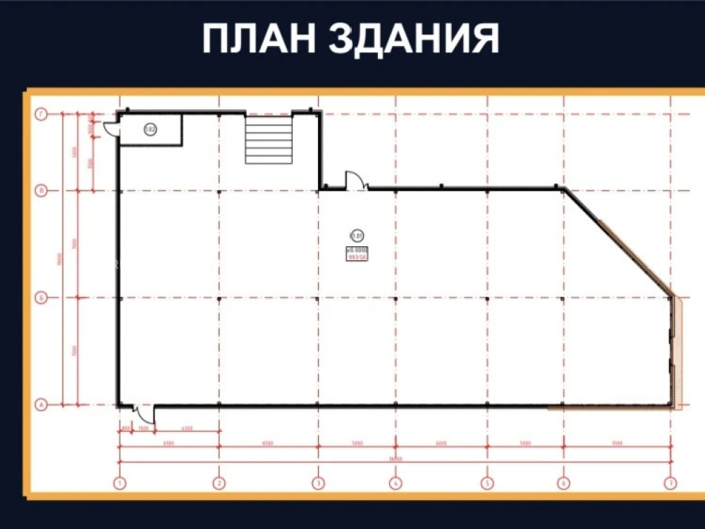 планировка помещения