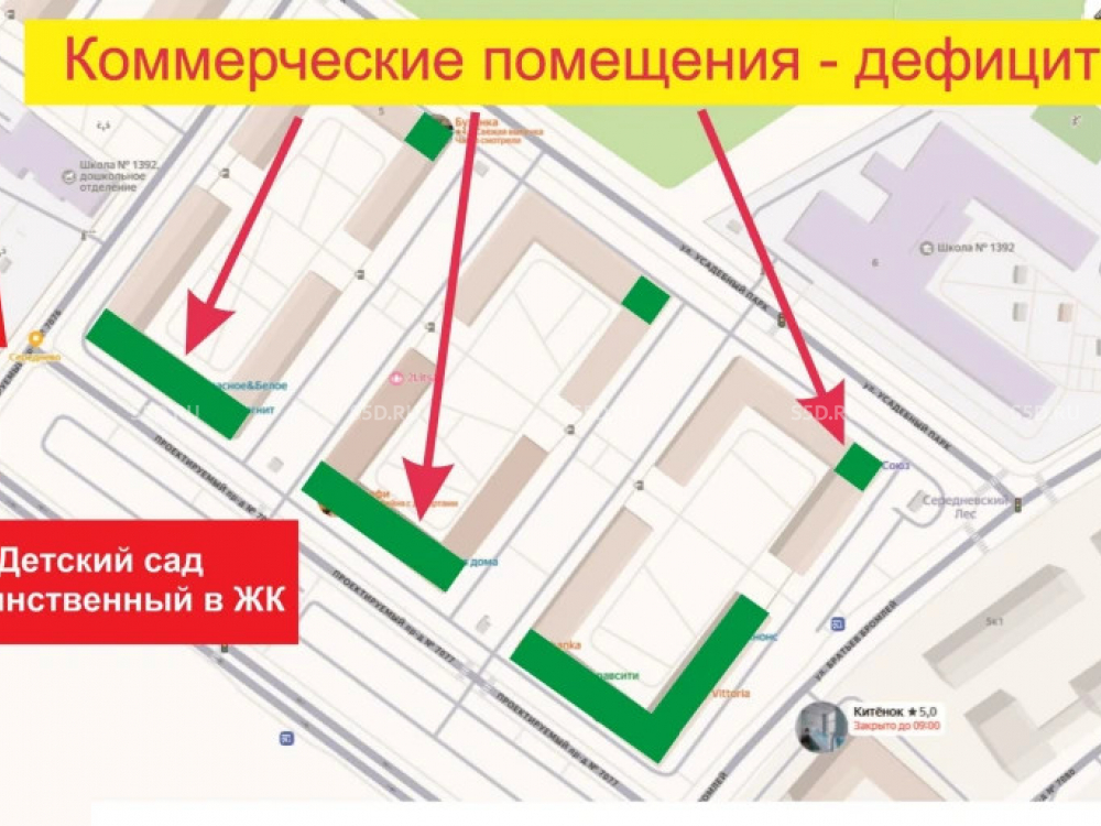 планировка помещения