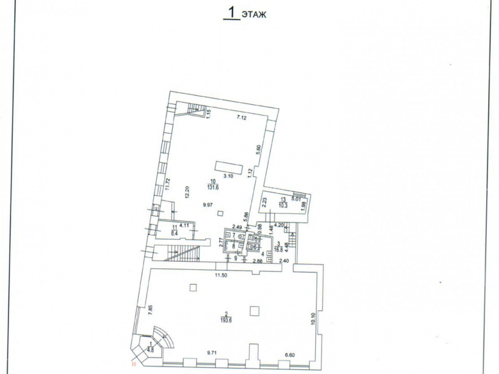 планировка помещения