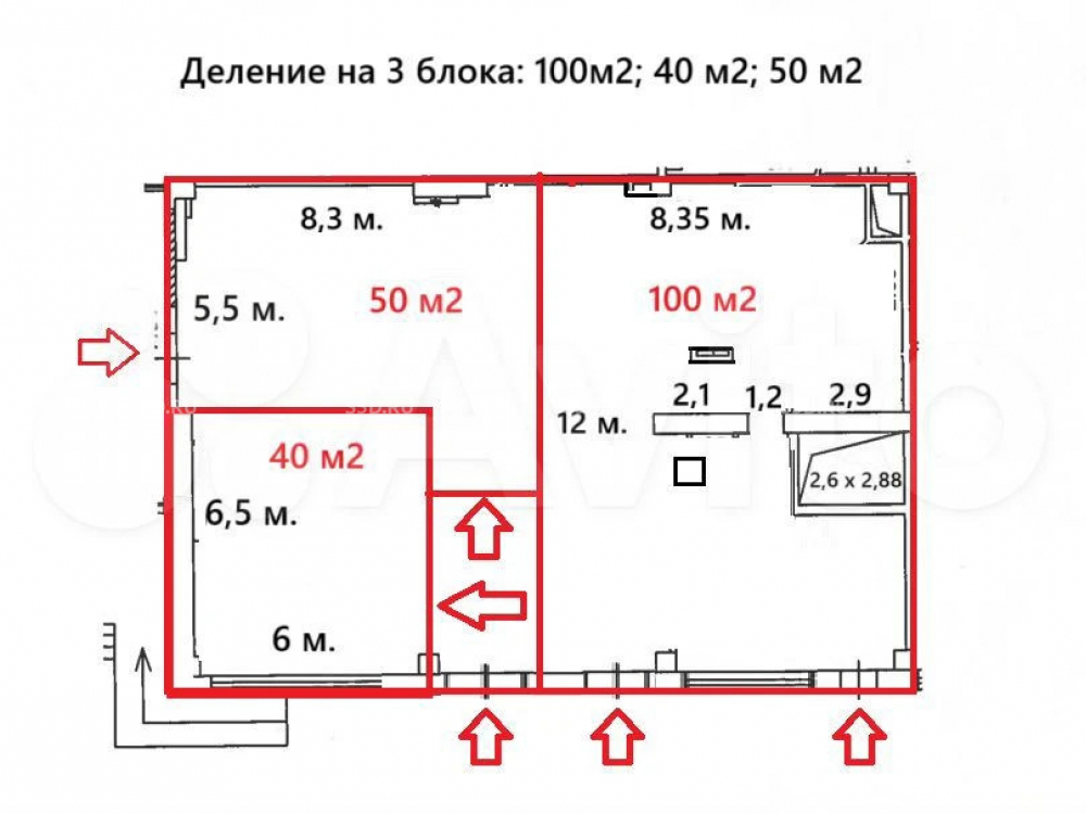 планировка помещения