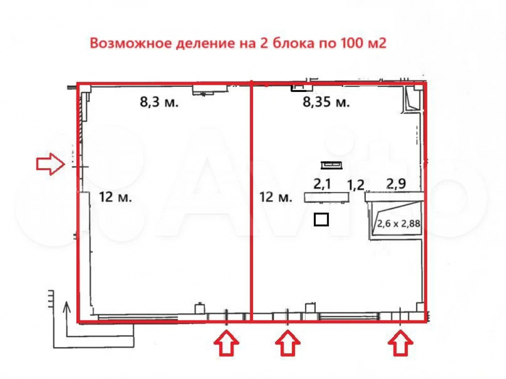 планировка помещения