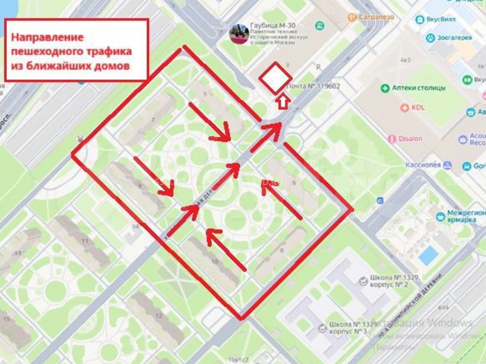 планировка помещения