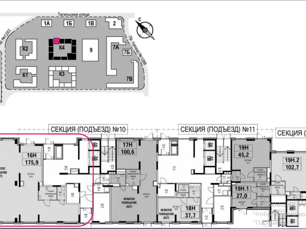 планировка помещения