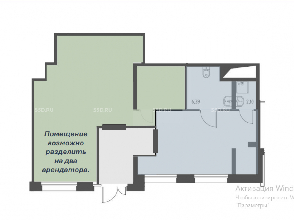 планировка помещения