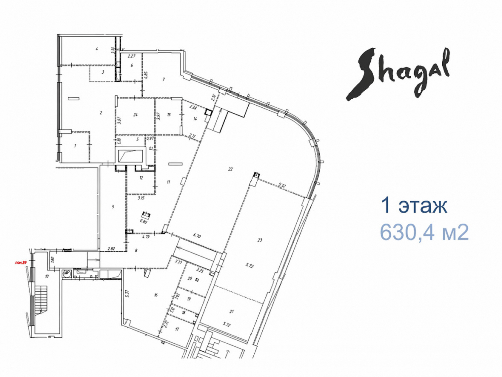 планировка помещения