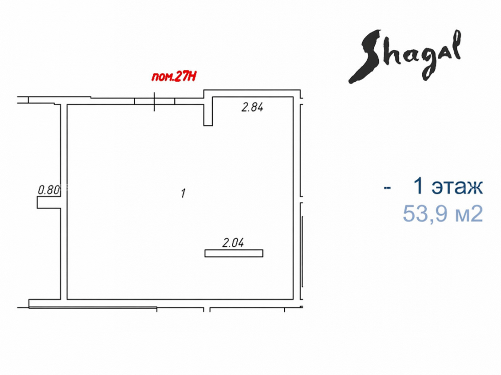 планировка помещения