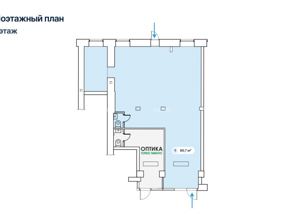 планировка помещения