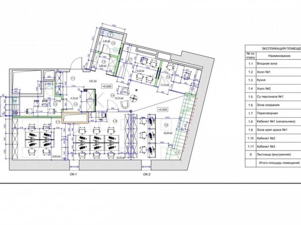 планировка помещения