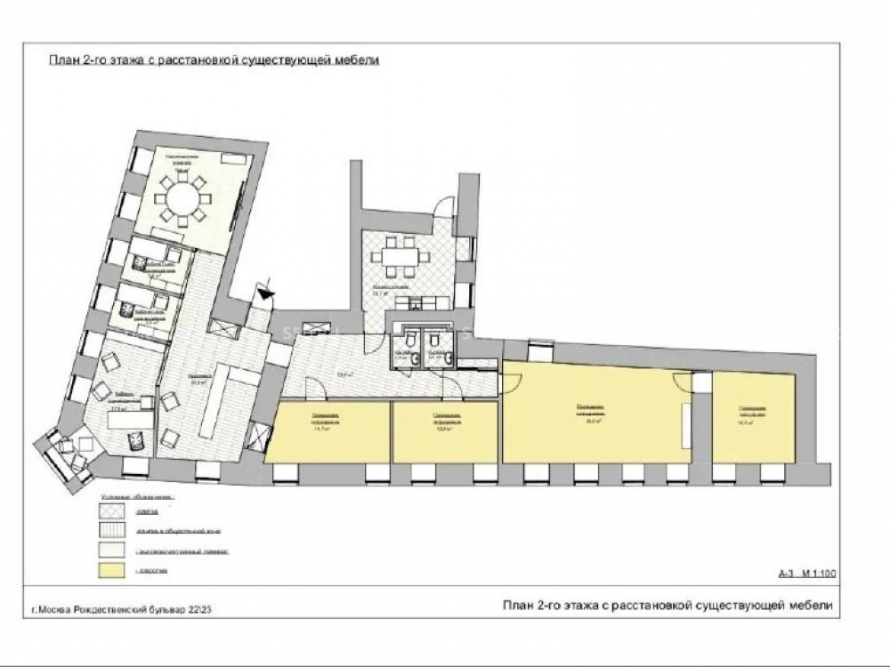 планировка помещения