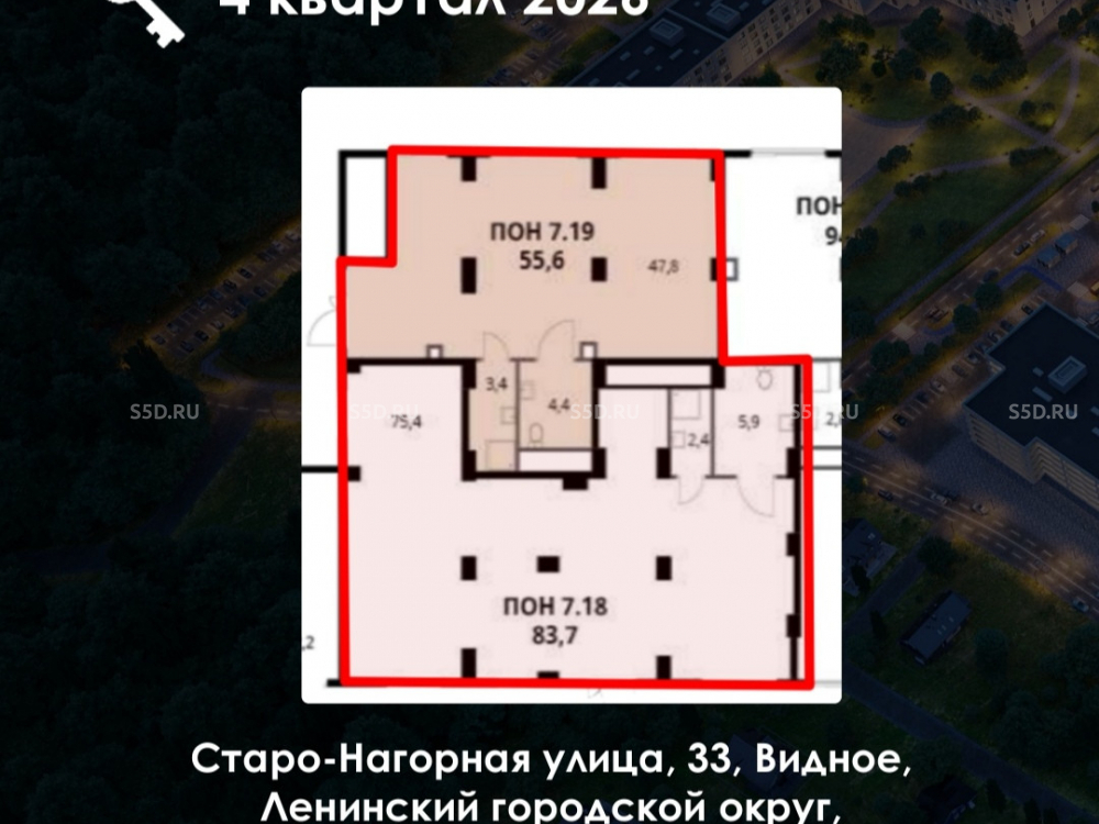 планировка помещения