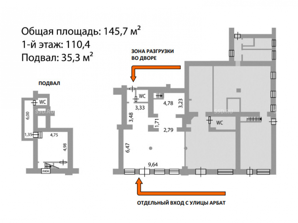 планировка помещения