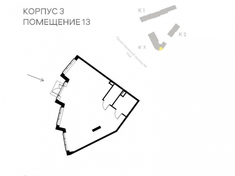 планировка помещения