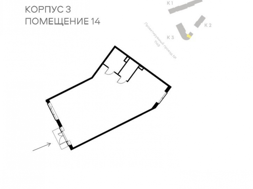 планировка помещения