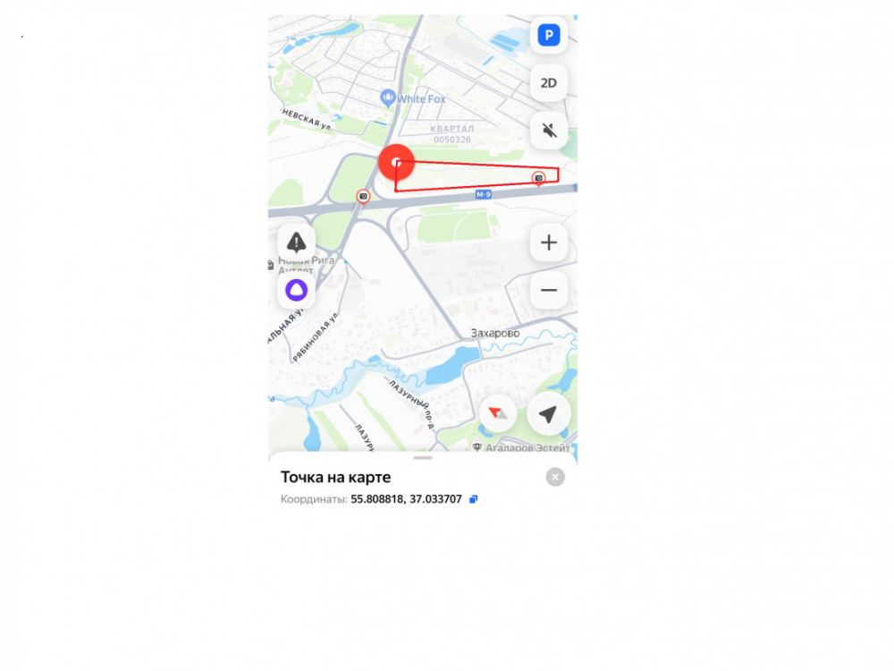 планировка помещения