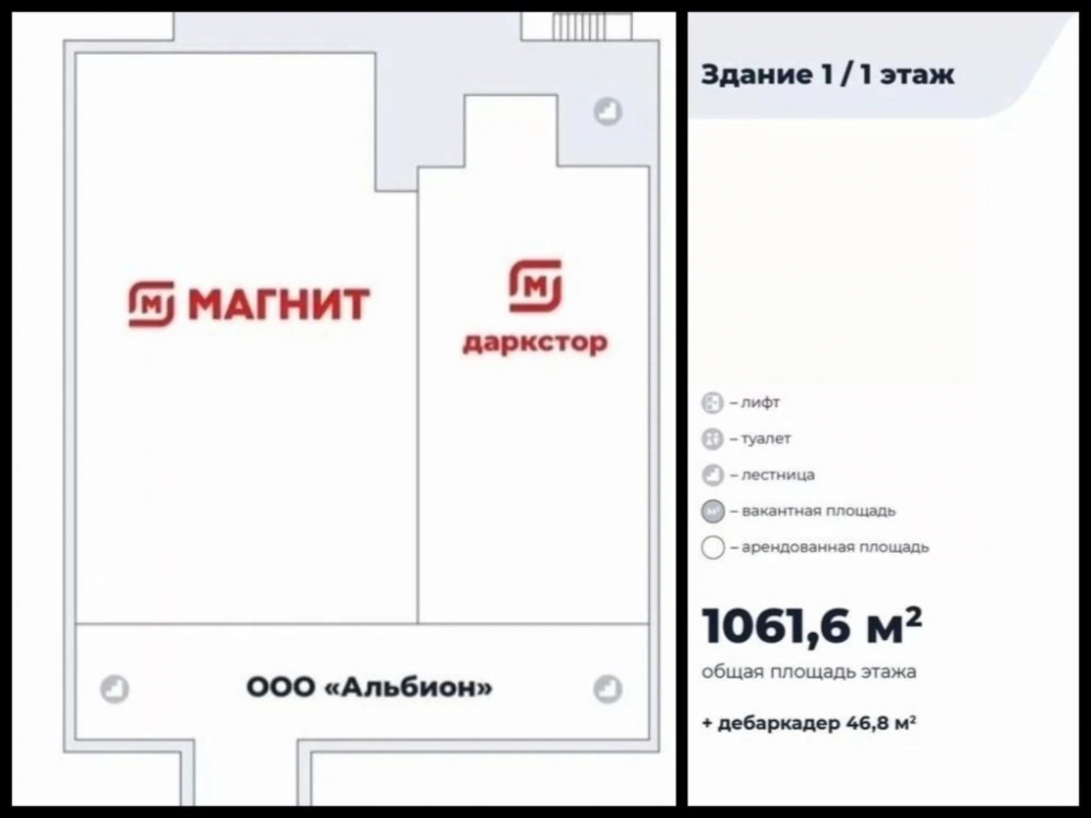планировка помещения