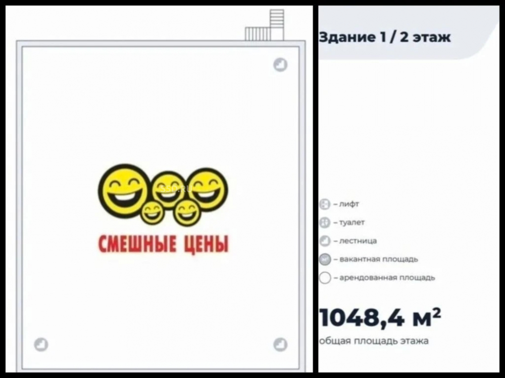 планировка помещения