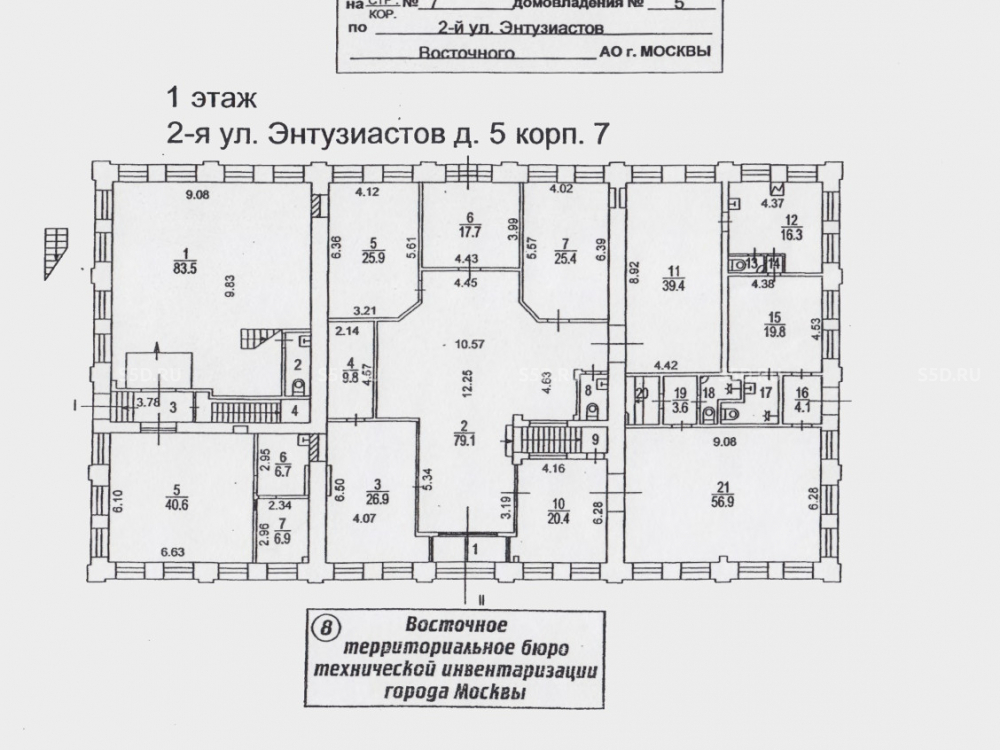 планировка помещения
