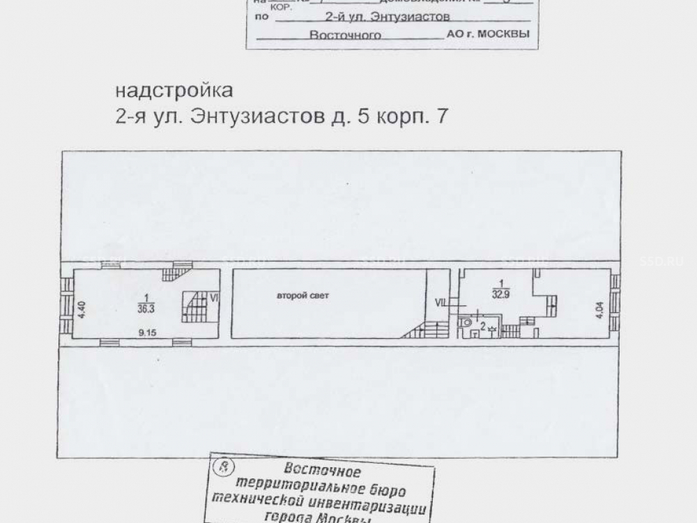 планировка помещения