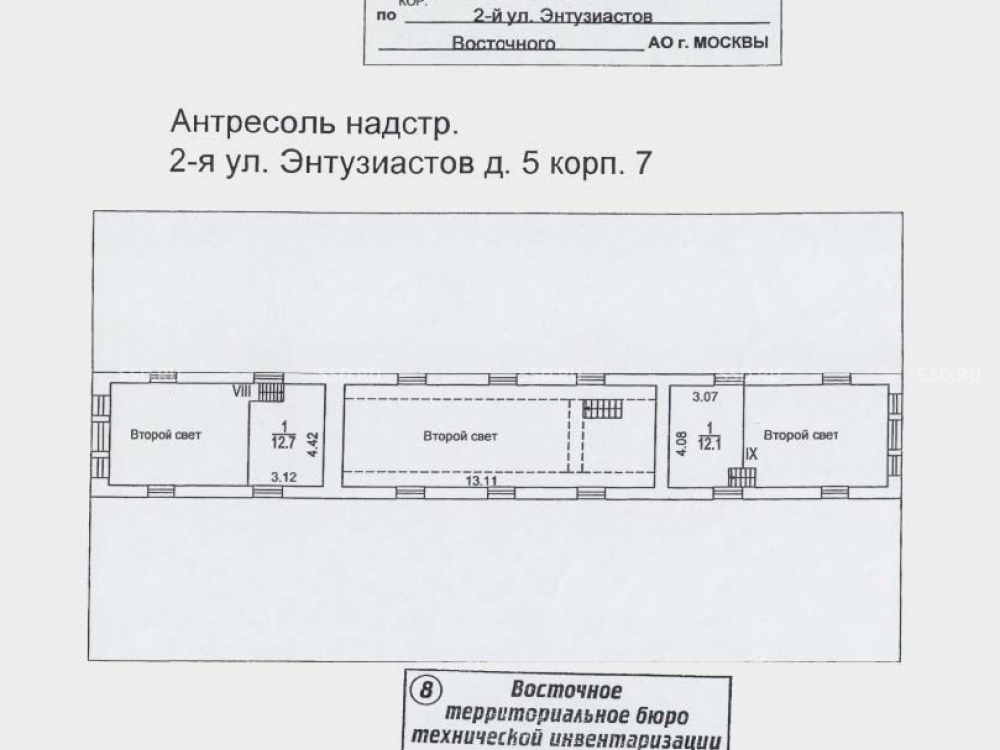 планировка помещения