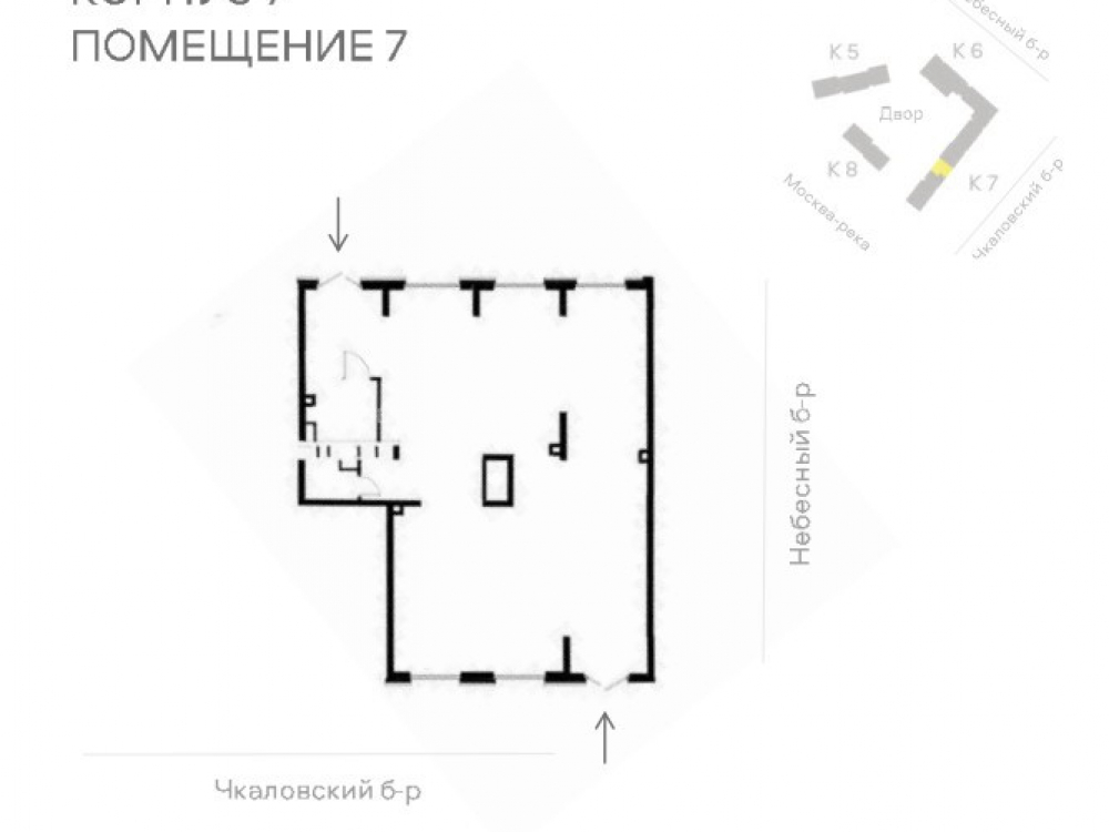 планировка помещения